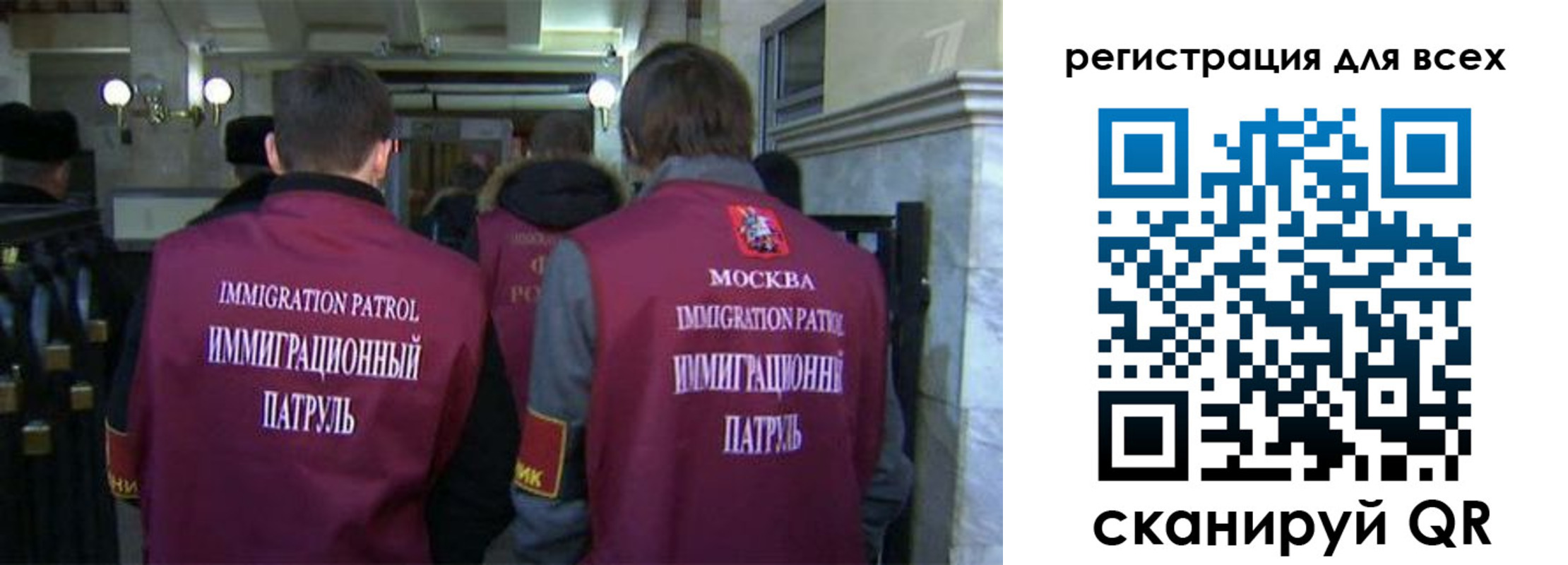 найти адрес прописки в Дедовске